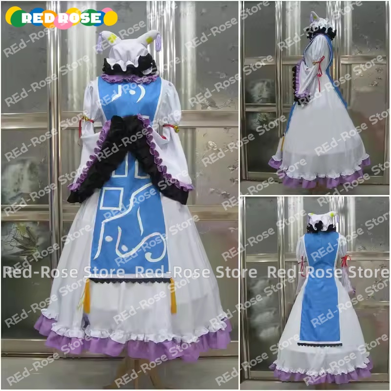 Party Games Kit - 【Индивидуальные 】Игра аниме Touhou Project Yakumo