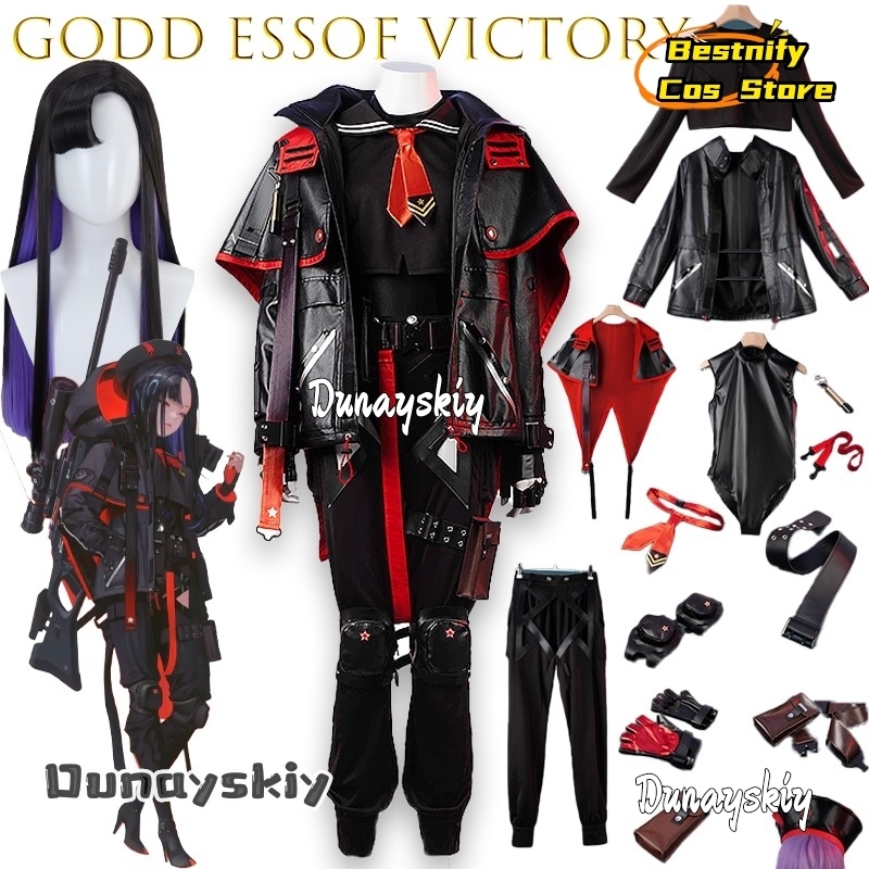 BGodd essof Victory Eunhwa Кос – обзор и цена Party Games Online Free