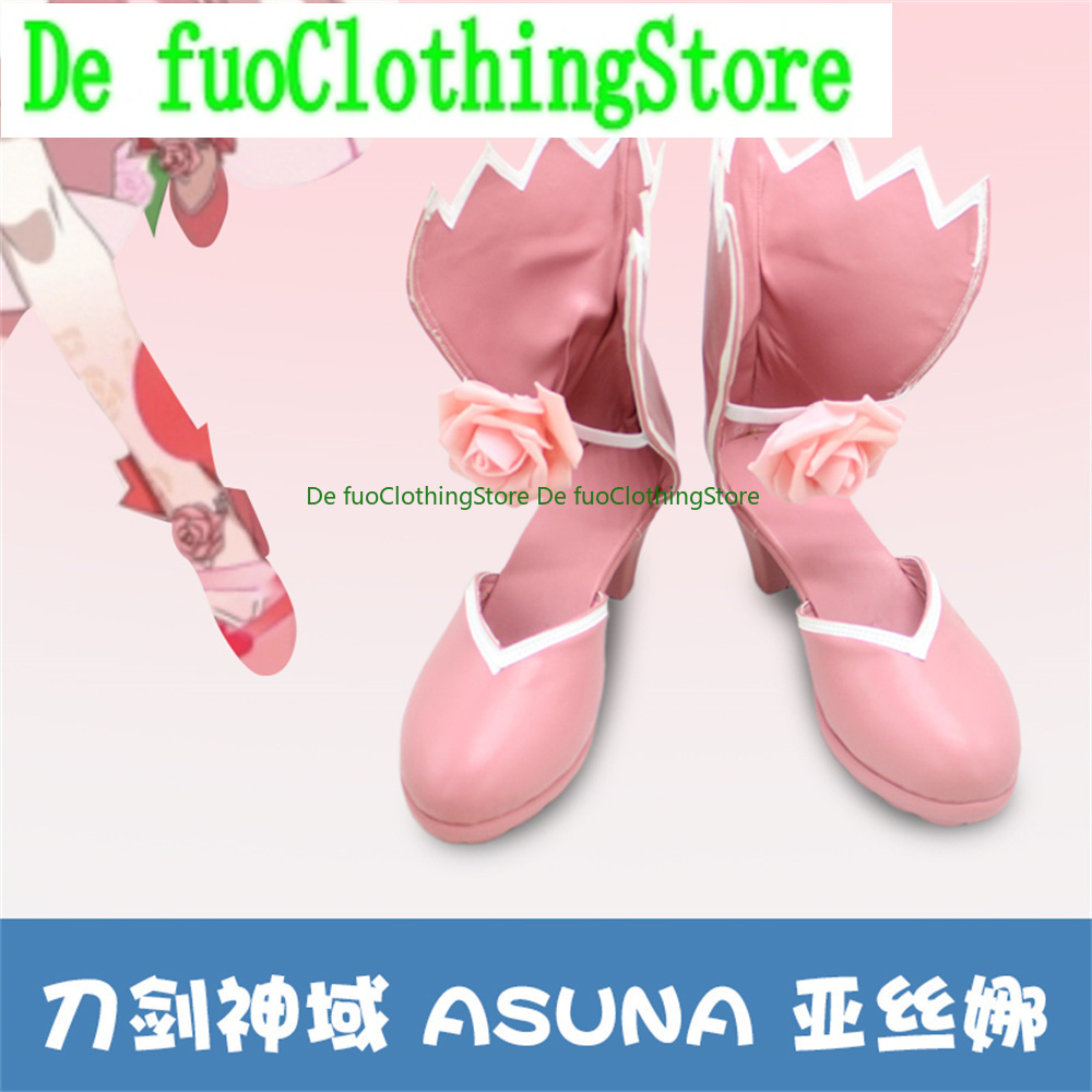 DefuoClothing Sword Art Online – обзор и цена Party Games Online Free